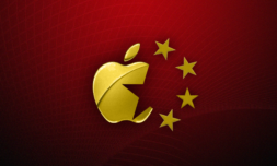 Apple is drawn into the Hong Kong debate