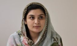 Hadiqa Bashir, Activist Hadiqa Bashir, Activist
