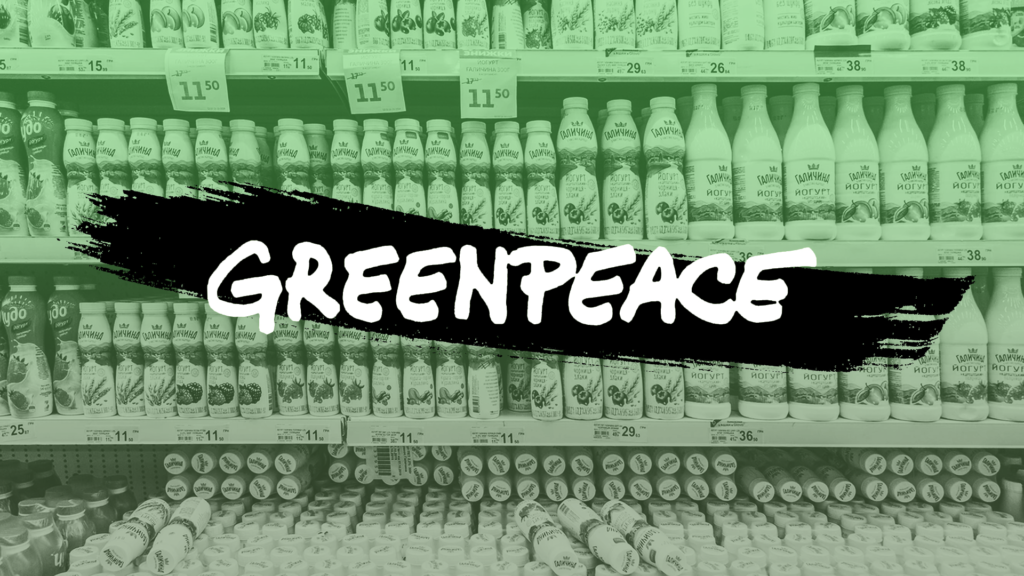 Greenpeace urges supermarkets to halve plastic use by 2025 Thred Website