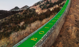 Opinion – Bottega Veneta campaign is empty culture commercialisation