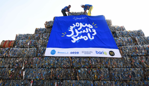 VeryNile builds plastic pyramid to highlight river pollution