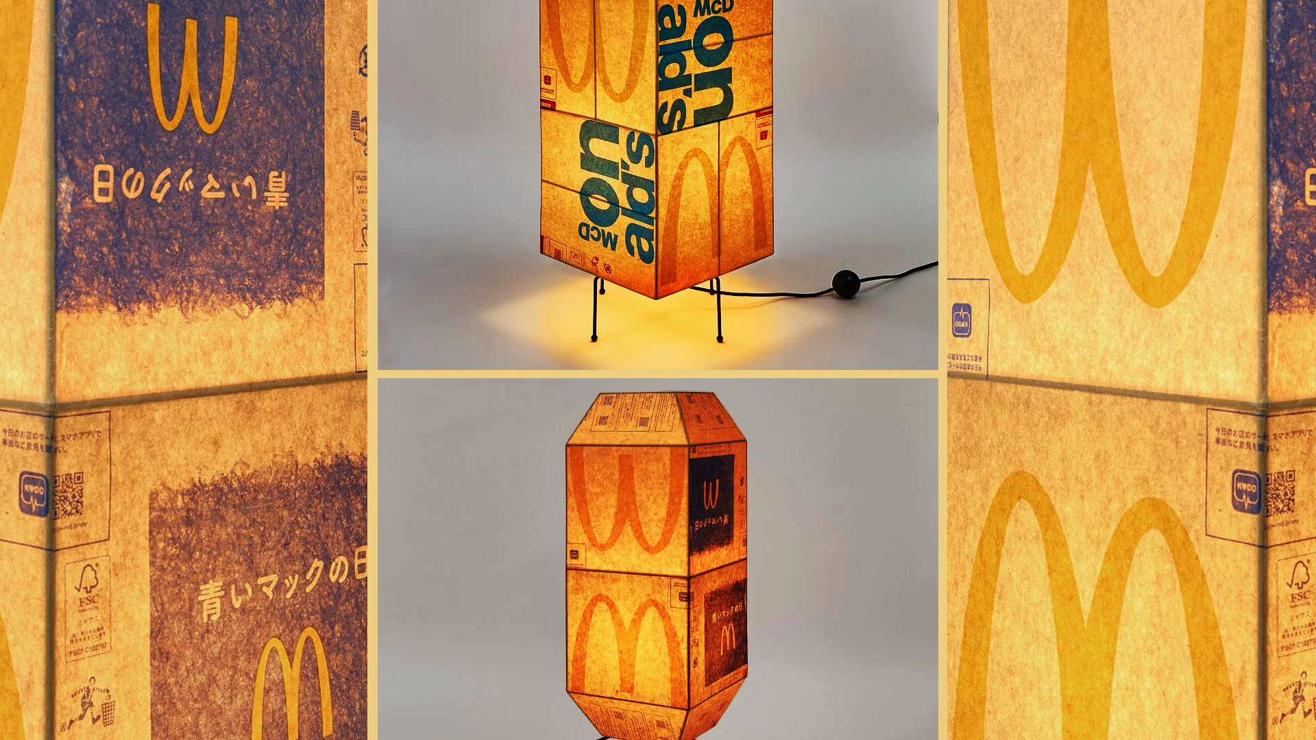 Designer Gyuhan Lee upcycles McDonald’s bags into lamps