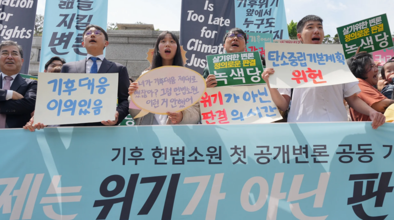 South Korean activists win climate case against their government