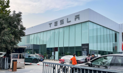 Tesla showrooms hit by waves of DOGE protests