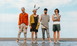 The 1975 remove song from last album on streaming services