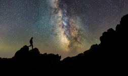 China unveils plan to find a habitable ‘second Earth’ outside the solar system