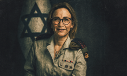 Opinion – Britain’s telling of the ‘Yifat Tomer-Yerushalmi story’ was deplorable