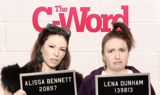 lena dunham untitled short stories
